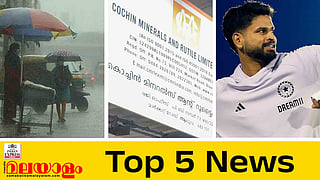 Top 5 News Today