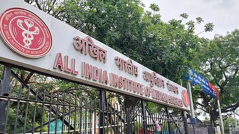AIIMS Recruitment 2026