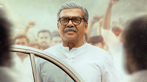 Vijayaraghavan