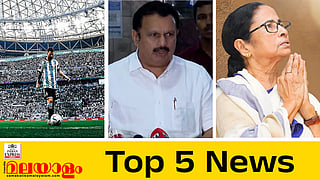 today top five news