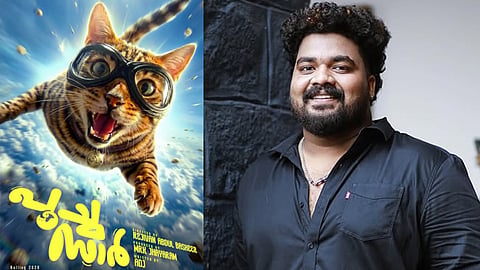Poocha Sir, Joemon Jyothir