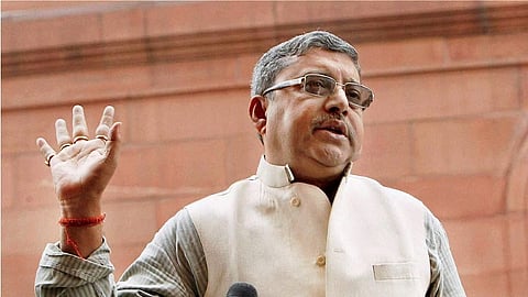 Kalyan Banerjee
