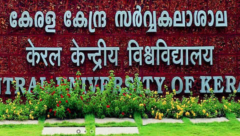 Central University of Kerala