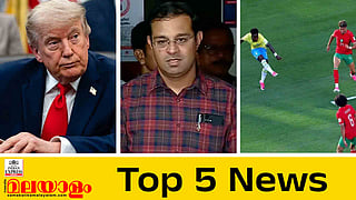 Top 5 News Today