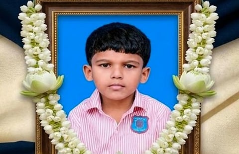 arjav