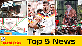 today top five news