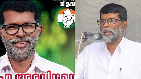 Case filed against KPCC member
