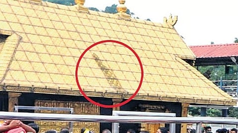 Sabarimala