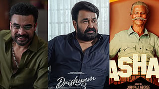 Latest OTT Releases