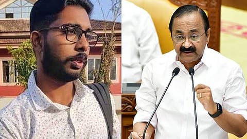 'Siddharth' 'Student Distress App' to prevent ragging in colleges