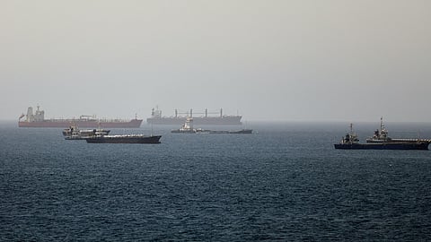 Strait of Hormuz