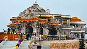Ayodhya Ram temple