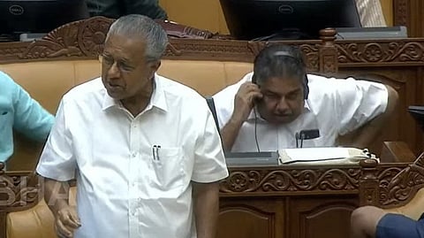 പിണറായി നിയമസഭ