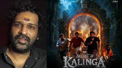 Aswanth Kok, The Secret of Kalinga