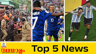 Top 5 News Today