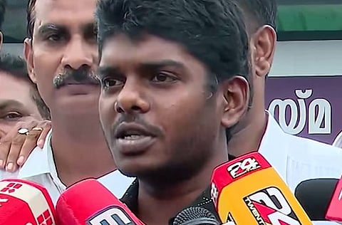 VEDAN