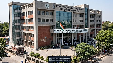 CCRUM Recruitment