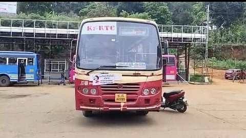 KSRTC Free travel