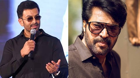 Prithviraj, Mammootty