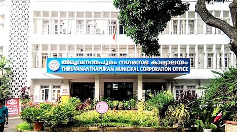 Thiruvananthapuram Corporation