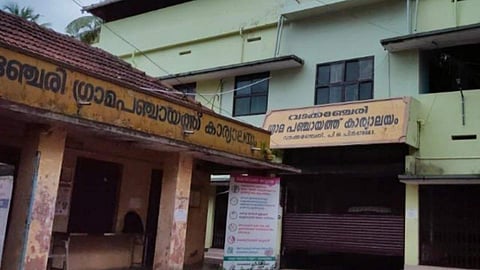 vadakkancherry