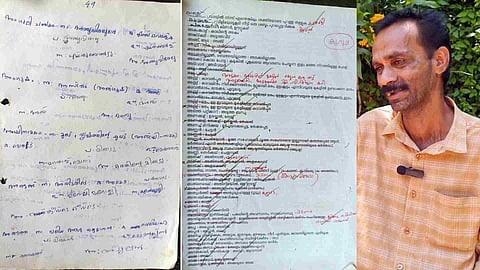 ramachandran adivasi language