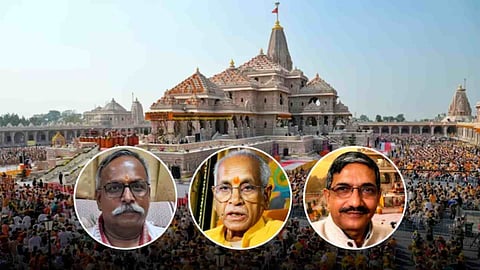ayodhya fund case