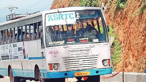 KSRTC ordinary bus service from Kodungallur to Munnar offers free travel for women