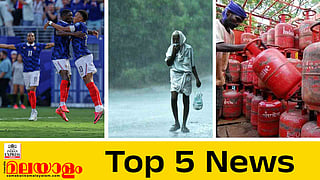 Top 5 News Today