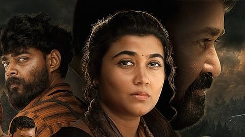Thudakkam.