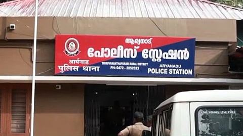 Police