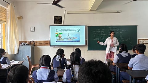 PM YASASVI Scholarship 2026