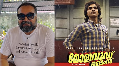 Anurag Kashyap, Mollywood Times