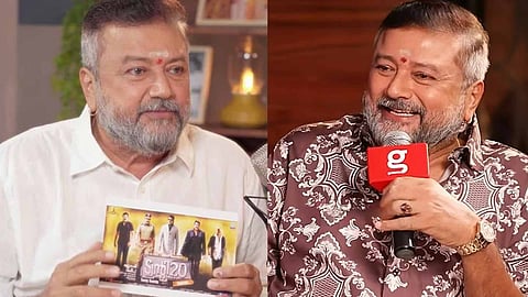 Jayaram