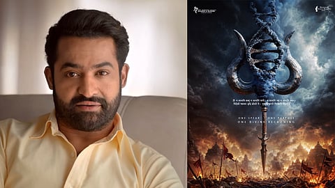 Jr NTR upcoming Telugu film
