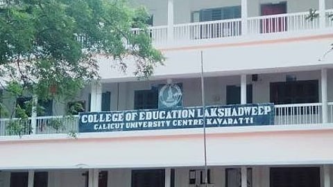 College of Education Lakshadweep