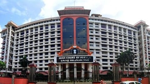 Kerala High court