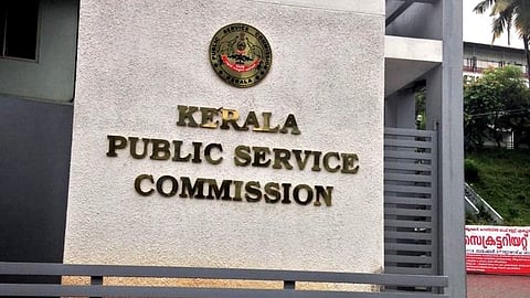 Kerala PSC Recruitment 2026