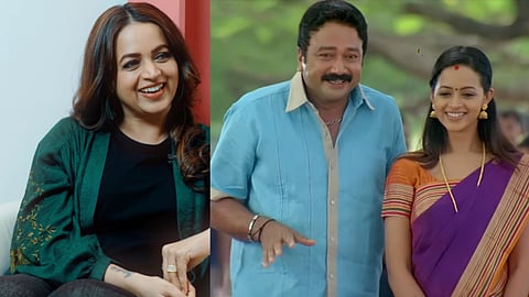 Bhavana, Happy Husbands
