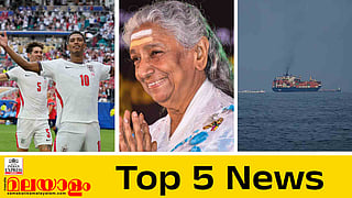 Top 5 News Today