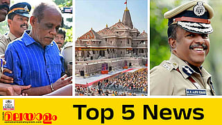 Top 5 News Today
