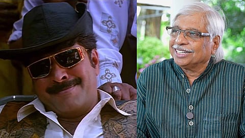 Mammootty, Kamal