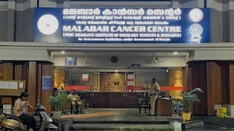 Malabar Cancer Centre Admissions