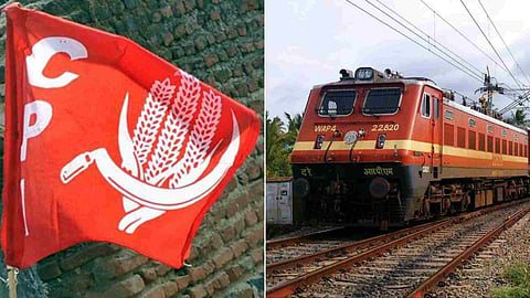 cpi train