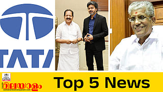 today top five news