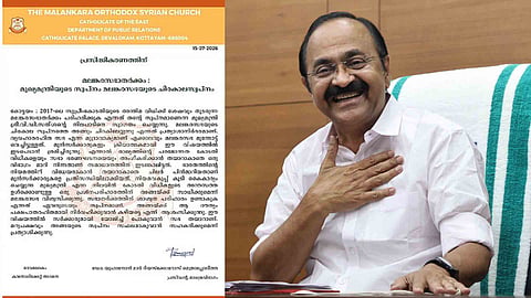 VD Satheesan