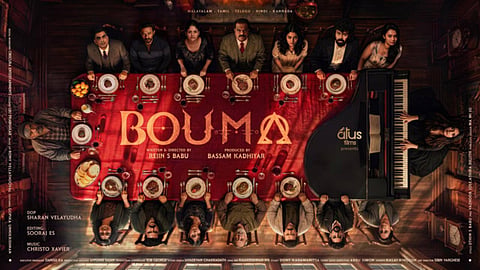 Bouma