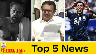 Top 5 News Today