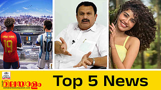 Top 5 News Today