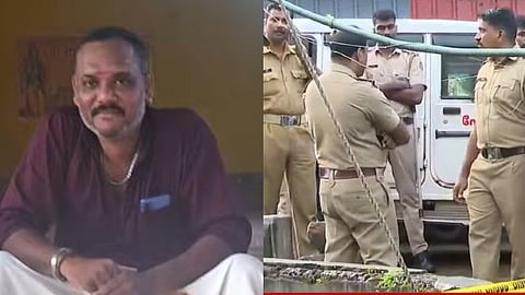 Kozhikode Youth Found Murdered